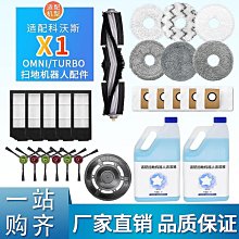 百貨館~適配PHILIPS飛利浦剃須刀充電器series5000S3000S2000S1000男士電動刮 歷史價格詳細信息