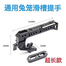 百貨館~單反相機穩定器包斜挎大疆dji如影s智雲M2雲鶴數碼便 歷史價格詳細信息