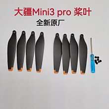 百貨館~適配PHILIPS飛利浦剃須刀充電器series5000S3000S2000S1000男士電動刮 歷史價格詳細信息