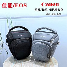 百貨館~適用于 Panasonic 松下剃須刮胡刀充電器RE7-80ES-FRT2 WSL3D SL 歷史價格詳細信息