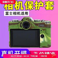 百貨館~適用Philips飛利浦剃須刀刀頭S5000配件S5070S5080S5082S5050刮胡刀網 歷史價格詳細信息