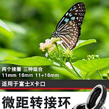 百貨館~JJC適用于佳能EW-43遮光罩EF-M 22mm F2 STM鏡頭保護罩微單M3 M100 M10相機定焦鏡頭配件 歷史價格詳細信息