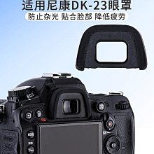 百貨館~JJC適用于佳能EW-43遮光罩EF-M 22mm F2 STM鏡頭保護罩微單M3 M100 M10相機定焦鏡頭配件 歷史價格詳細信息