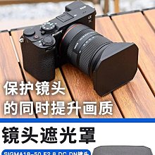 百貨館~JJC適用于佳能EW-43遮光罩EF-M 22mm F2 STM鏡頭保護罩微單M3 M100 M10相機定焦鏡頭配件 歷史價格詳細信息