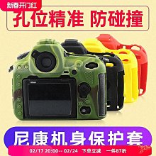 百貨館~適用Philips飛利浦剃須刀刀頭S5000配件S5070S5080S5082S5050刮胡刀網 歷史價格詳細信息
