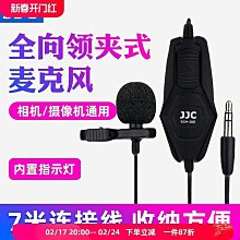 百貨館~JJC適用于佳能EW-43遮光罩EF-M 22mm F2 STM鏡頭保護罩微單M3 M100 M10相機定焦鏡頭配件 歷史價格詳細信息