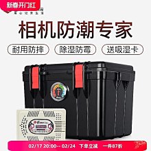~銳捷RG-NBS1824GC  V3..0 版本  24口全~ 歷史價格詳細信息