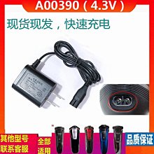 百貨館~PHILIPS飛利浦電動牙刷牙齦軟毛替換刷頭HX9033/9023/6063 HX3226 HX6 歷史價格詳細信息