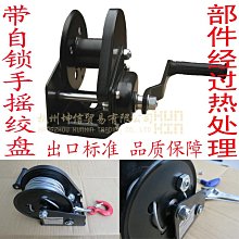 手絞羽毛球拍吸汗帶釣魚竿握把帶手把纏布網球拍防滑磨砂粘性  [滿300出貨] 歷史價格詳細信息