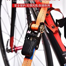 貨物捆綁帶拉緊繩器固定收緊繩子繃帶扎車用品大全貨車綁帶不萬能※橘子雜貨鋪※  露天拍賣【滿350出貨】 歷史價格詳細信息