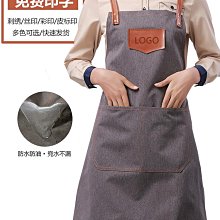 圍裙防水防油餐飲logo廚房家用烘焙男士工作服新款做飯女 歷史價格詳細信息