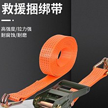 救援船鉤子 船模配件 船模救助打撈鉤 電船 甲醇船 汽油船 救助鉤 歷史價格詳細信息