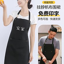 【奶茶家】廚房防油貼紙防水自粘耐高溫透明油煙機壁畫紙櫥柜灶臺裝飾貼墻紙 歷史價格詳細信息