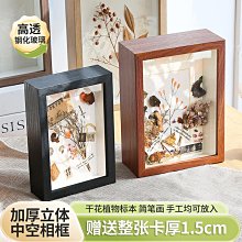 相框牆 10框 附照片【TROMSO】/台灣現貨  純白 黑白 桃白 原木 大理石 刷銀 相片 畫【H0308021】 歷史價格詳細信息