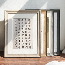 實木拼圖框架裱框572片1092片2100片相框創意簡約木質畫框大相框 歷史價格詳細信息