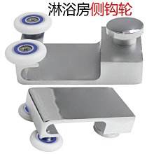 淋浴房滑塊固定塊 玻琍限位器 止擺器 沖淋房軌道固定防晃塊塑料隨貨附帶收據 歷史價格詳細信息