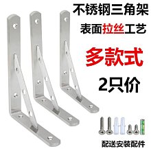 不銹鋼 三腳架 手機夾 手機三腳架 攝影三腳架 手機自拍器 自拍腳架 直播腳架 手機支架 手機架 伸縮雙機位手 歷史價格詳細信息