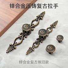 幻之港：塗角窟異夢錄【金石堂】 歷史價格詳細信息