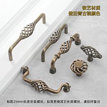 青青 鐵藝三格手機支架收納-簡單生活系列/CZ-682 歷史價格詳細信息