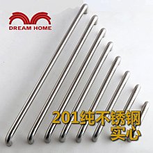 不銹鋼實心圓柱銷釘3.4*8*--5.3*8定位平頭銷一球頭銷 非標定制 歷史價格詳細信息