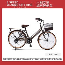 速發}老人收音機 新款便攜式看戲機 唱戲機 視頻戲曲播放器 老人隨身聽 充電式迷你收音機~ 歷史價格詳細信息