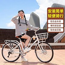 永久自行車水壺山地公路水杯架可調節免打孔通用電車摩托機車 歷史價格詳細信息