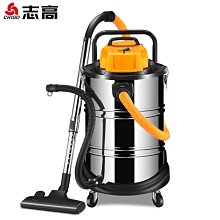 工業商用大功率大吸力大型車間專用強力吸水吸塵機 歷史價格詳細信息