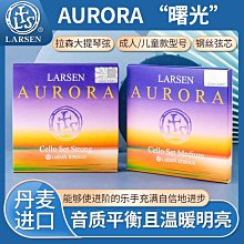 A&D 提袋台灣製造品質保證可手提肩背購物袋 歷史價格詳細信息