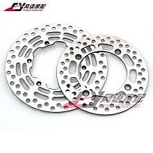 適用鈴木GSX150F極客颯155NK改裝剎車腳踏加大防滑剎車腳踩墊踏板 歷史價格詳細信息