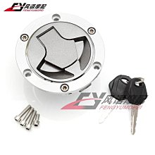 適用川崎杜卡迪摩託車改裝配件通用定風翼後視鏡擾流板 歷史價格詳細信息