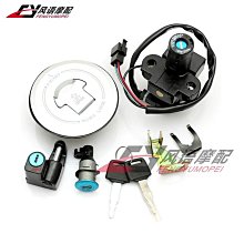 適用于本田CM1100叛逆者REBEL改裝配件邊撐加大座腳架加寬防滑墊 歷史價格詳細信息