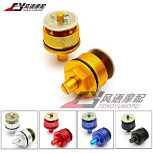 []適用本田DIO50 AF18AF28 用 V8手工排氣管半組70-9CC用 型號 005 歷史價格詳細信息