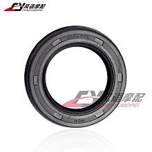 適用于本田CM1100叛逆者REBEL改裝配件邊撐加大座腳架加寬防滑墊 歷史價格詳細信息