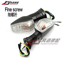 適用于鈴木RM65摩托車RM65 前剎車片來令片碟剎皮2003-2005年 歷史價格詳細信息