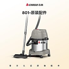 ZG&KJ12L廚師機家用小型和面機全自動揉面機商用一體多功能攪拌機 歷史價格詳細信息