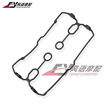 適用于本田CM1100叛逆者REBEL改裝配件邊撐加大座腳架加寬防滑墊 歷史價格詳細信息