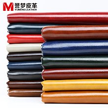 PU皮沙發凳-80cm(帶儲物收納凳 長方形沙發凳 長條軟包凳 服裝店沙發凳 商場休息凳 試鞋凳) 歷史價格詳細信息