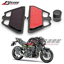 適用于川崎Z900/ABS 17-21年 改裝轉向燈剎車燈后尾燈一體總成現貨機車配件零件改裝 歷史價格詳細信息