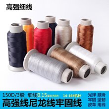 滿200出貨龍形燈籠紙龍掛飾中秋節端午節超市裝飾拉花龍燈籠龍年塑紙龍 創意新年佈置弔旗 春節佈置 新年裝飾 掛旗 歷史價格詳細信息
