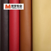 PU皮沙發凳-80cm(帶儲物收納凳 長方形沙發凳 長條軟包凳 服裝店沙發凳 商場休息凳 試鞋凳) 歷史價格詳細信息