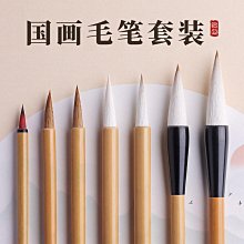 點絳唇*南紅瑪瑙手鏈ins小眾設計少女鈴鐺吊墜送閨蜜禮品手鏈女夏 歷史價格詳細信息