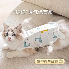 母子脫鉤器 KIT  取鉤器 起鉤器 歷史價格詳細信息