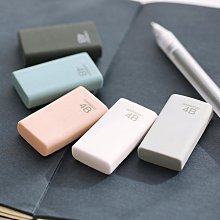 4B繪圖考試橡皮擦 100A 學校生美術繪畫 考試專用 答案卡 30粒 歷史價格詳細信息