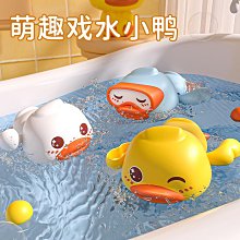 小黃鴨兒童游泳圈幼兒腋下圈加厚透明ins可愛成人浮圈戲水手臂圈-奇點家居 歷史價格詳細信息