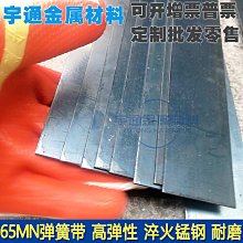 淬火油板式冷卻器 油水冷卻器 歷史價格詳細信息