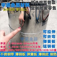 SUS304不銹鋼實心衣架 10支/1組 歷史價格詳細信息