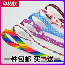 幸運草 滿心祝福 9999純金女戒 歷史價格詳細信息