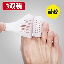 防滑磨腳神器去死皮腳工具磨腳石去腳底老繭搓腳后跟搓腳修腳皮【推薦款】 歷史價格詳細信息
