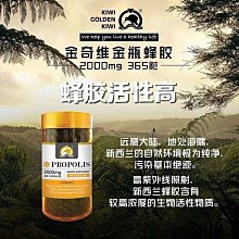 麗奇 蜂膠牙線 50公尺 X 6入 [COSCO代購] W133815 促銷至9月22日 500 歷史價格詳細信息