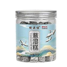 薏尓鏮保暖冬季款真皮中筒靴平跟羊毛棉靴媽媽棉鞋平底女靴中靴 歷史價格詳細信息